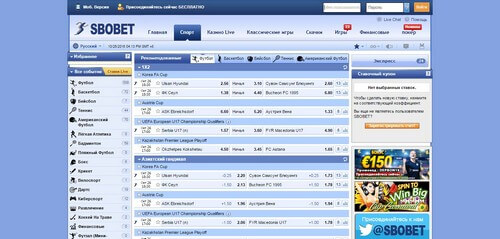 SBOBET