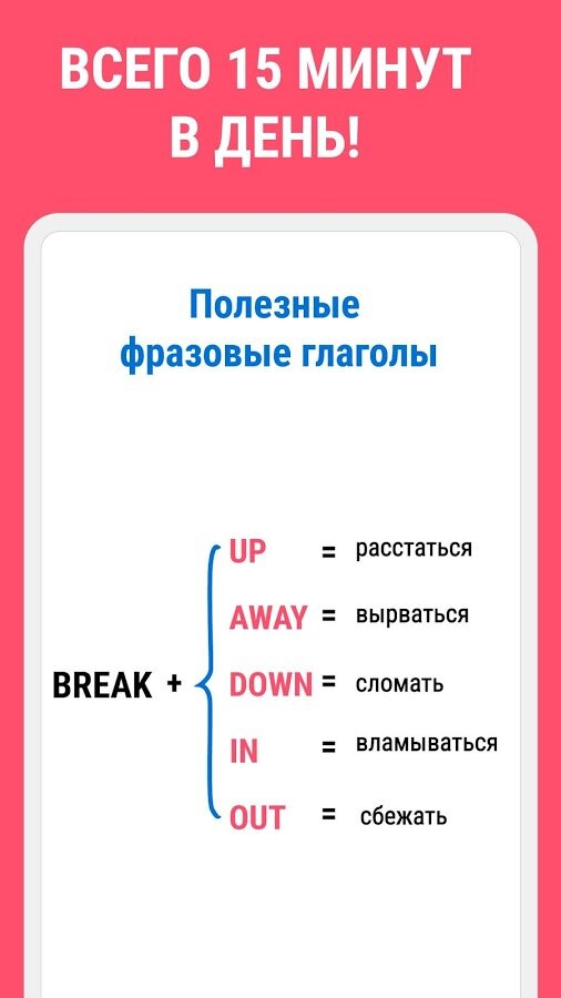 wordwide
